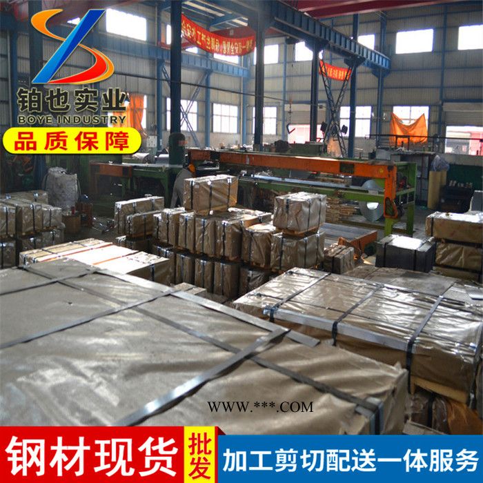 宝钢冷轧汽车钢板HC340LA 低合金高强度冷轧钢卷HC340LA 可加工图1