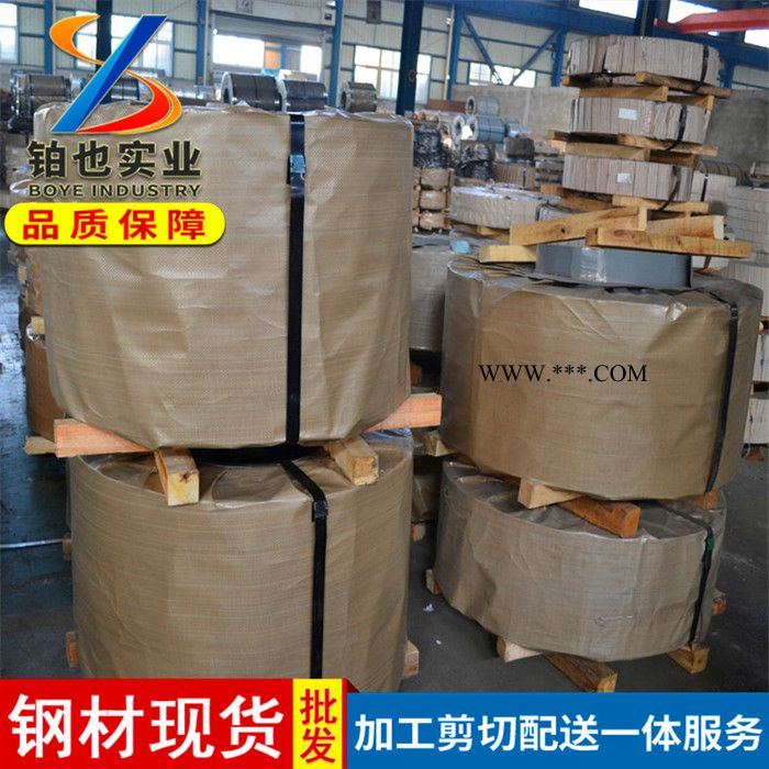 宝钢冷轧汽车钢板HC340LA 低合金高强度冷轧钢卷HC340LA 可加工图2
