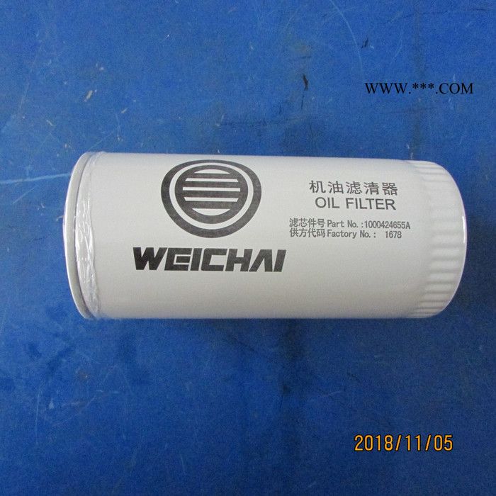供应徐工LW500KV装载机配件860133763--61000070005H/(0818)机油滤清器图3