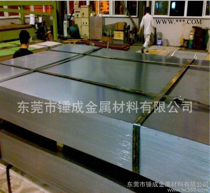 直销宝钢ST52-3G汽车钢板 高强度ST52-3G冷轧汽车图3