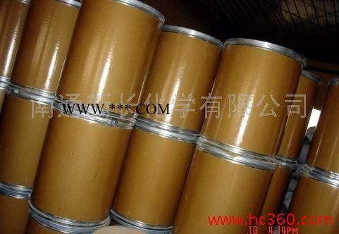 供应新长机油专用抗氧剂MC-01图4