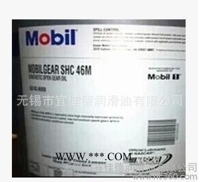 美孚SHC 46M合成齿轮油 SHC 46M超高粘度合成齿轮油 美孚SHC 46M图2