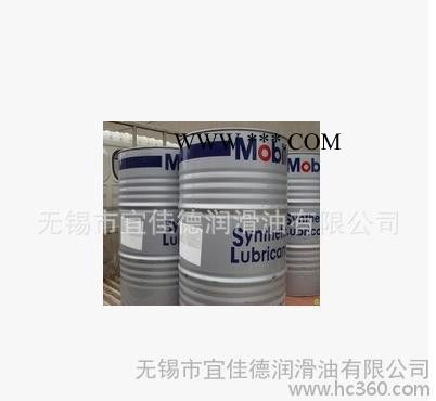 美孚SHC 46M合成齿轮油 SHC 46M超高粘度合成齿轮油 美孚SHC 46M图3