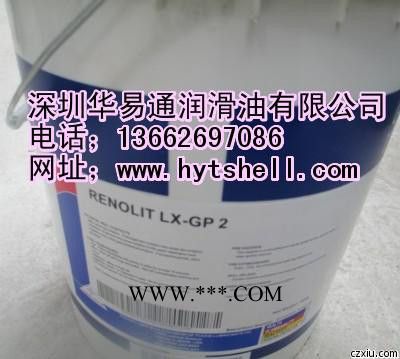 供应CLP 150齿轮油福斯CLP 150齿轮油图2