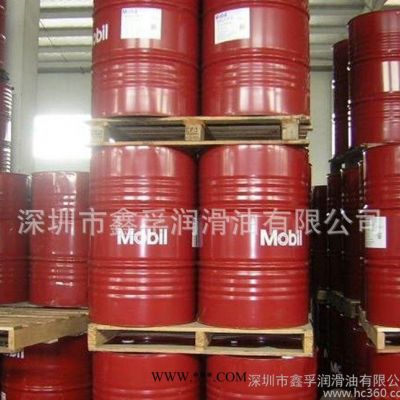 美孚齿轮油型号美孚220工业齿轮油价格美孚XMP220齿轮油