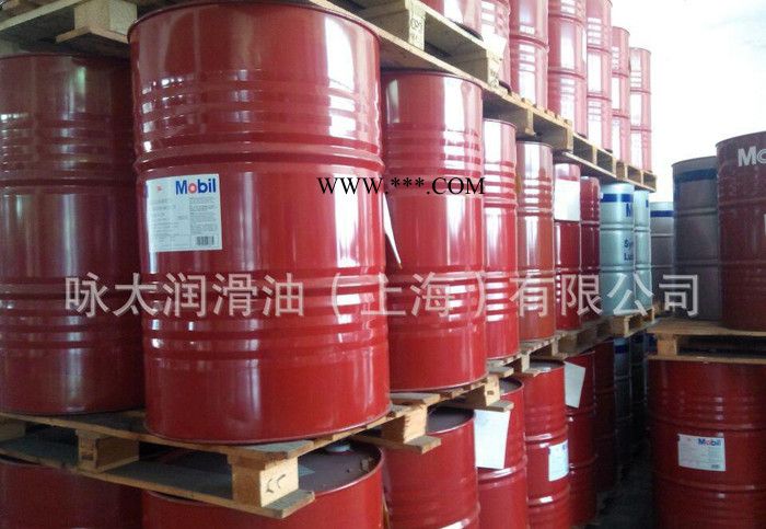 美孚润滑油,美孚齿轮油,美孚工业齿轮油,工业齿轮油,mobil工业齿图2