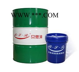供应贝思润车用齿轮油　中山东莞车用齿轮油　广东齿轮油**图2