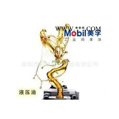 现货美孚超级齿轮油600XP460 机床齿轮油