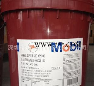 现货美孚超级齿轮油600XP460 机床齿轮油图3