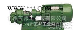 齿轮油泵 杭州齿轮油泵  **齿轮油泵   KCB200齿轮油泵图2