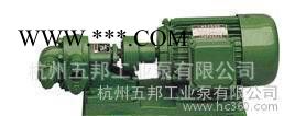 齿轮油泵 杭州齿轮油泵  **齿轮油泵   KCB200齿轮油泵图3