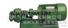 齿轮油泵 杭州齿轮油泵  **齿轮油泵   KCB200齿轮油泵