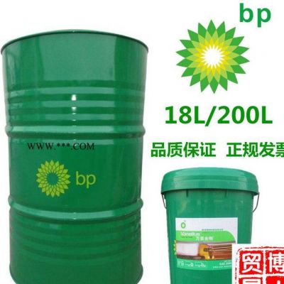 BP齿轮油 格尔Industrial Gear Oil 68极压齿轮油 润滑油