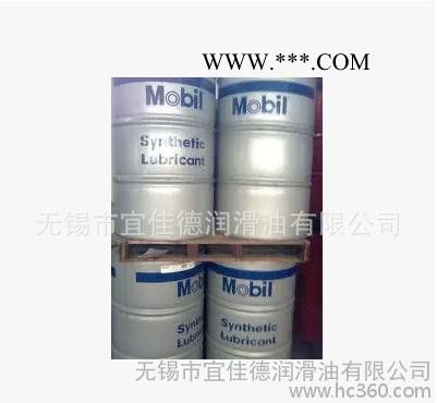 直销美孚XMP220超重负荷风机齿轮油 shc 220#齿轮油图2