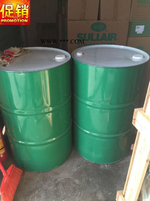 美国寿力机油图2