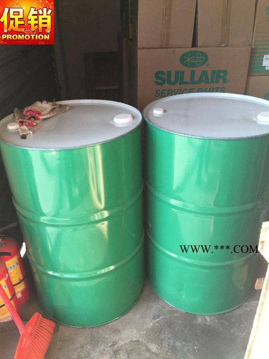 美国寿力机油图3