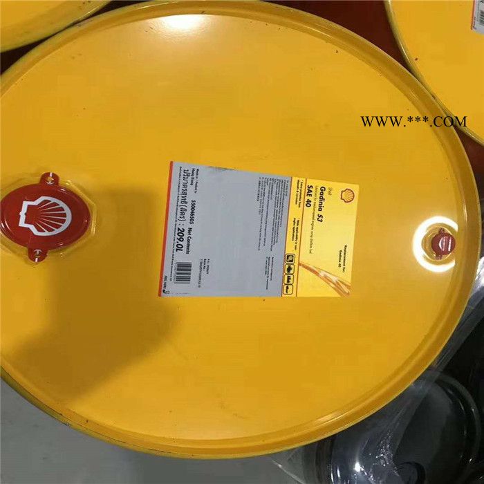 壳牌S3 SAE40Shell Argina S3 30船舶机油图2