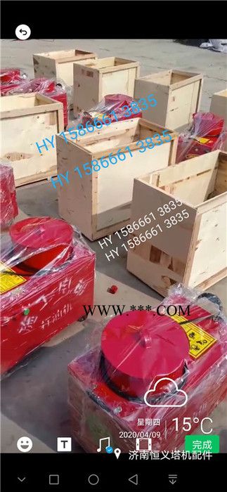 西藏昌都恒义HY【人货电梯机油 黄油 润滑油 施工电梯减速机油 齿条油】图5