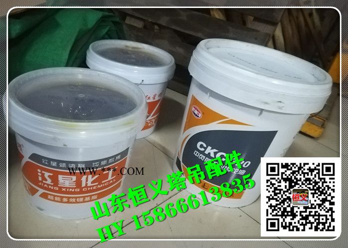 西藏昌都恒义HY【人货电梯机油 黄油 润滑油 施工电梯减速机油 齿条油】图4