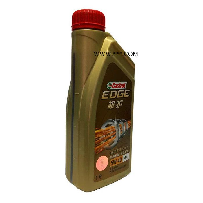 嘉实多（Castrol） 极护 钛流体全合成机油 5W-40 A3/B4 SN/CF级 1L 汽车用品图3
