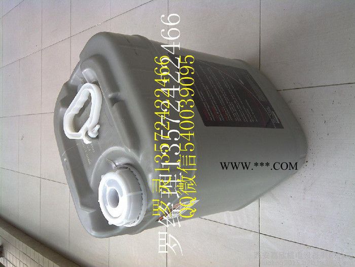 英格索兰压缩机油图3