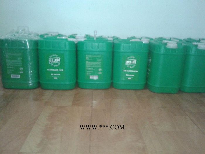 sullube压缩机油图5