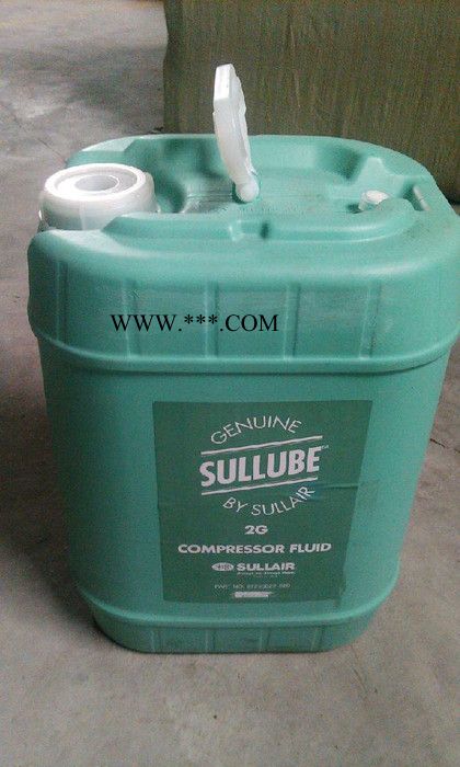 sullube压缩机油图2