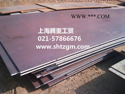 供应汽车钢板BS600MC现货价格BS600MC宝钢钢板零售BS600MC规格齐全