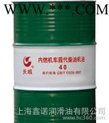 长城得威齿轮油L-CKC68  中负荷工业齿轮油图2