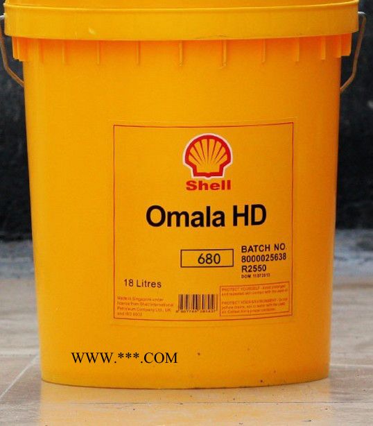 大量批发壳牌HD320工业极压齿轮油 壳牌齿轮油 机用齿轮油 包邮图7