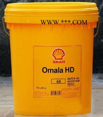 大量批发壳牌HD320工业极压齿轮油 壳牌齿轮油 机用齿轮油 包邮图2