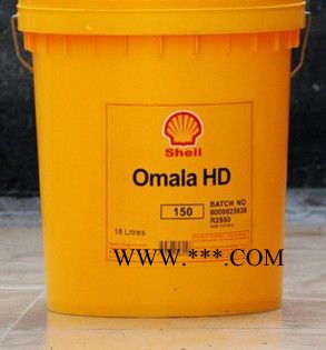 大量批发壳牌HD320工业极压齿轮油 壳牌齿轮油 机用齿轮油 包邮图8