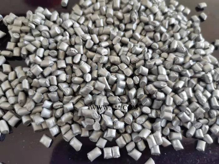 雄县亿阔 机油壶用银灰色母粒 注塑高光高亮银灰母粒 金属感色母图8