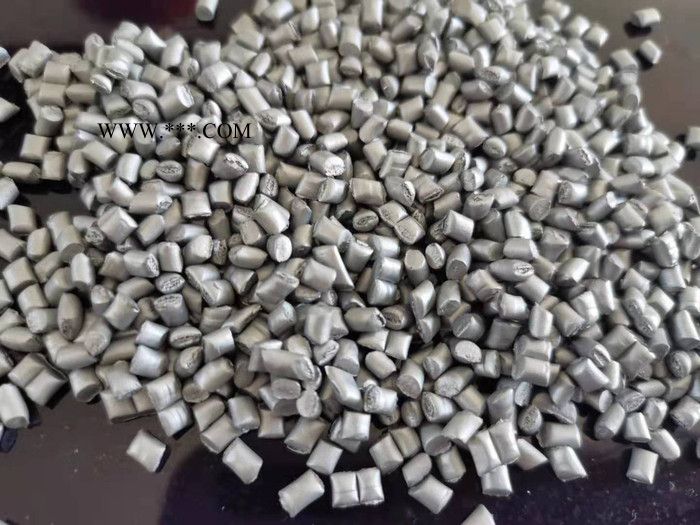 雄县亿阔 机油壶用银灰色母粒 注塑高光高亮银灰母粒 金属感色母图7