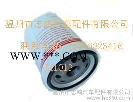 玉柴发动机机油滤清器 M3000-1012240A JX1013图3