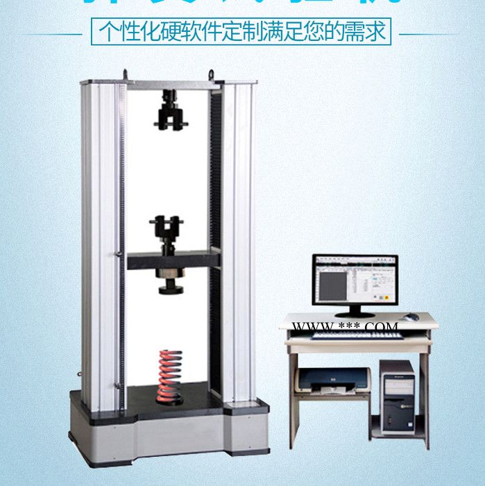 济南美特斯 板弹簧试验机 汽车钢板弹簧试验机 加载平稳 使用寿命长图3