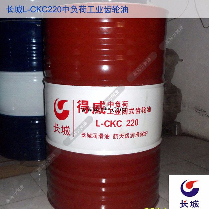 供应长城德威齿轮油L-CKC220中负荷工业齿轮油图4
