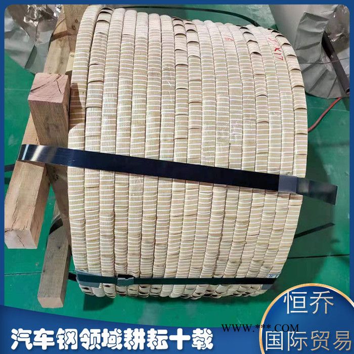 宝钢 409L不锈钢板 不锈钢卷 汽车钢 量大从优 欢迎咨询图2