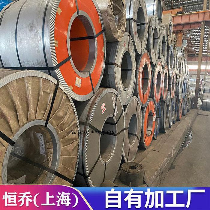 宝钢 409L不锈钢板 不锈钢卷 汽车钢 量大从优 欢迎咨询图7