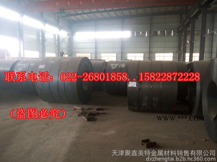 CGLC700承钢汽车钢板CGLC700承钢汽车钢板图3