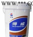 东莞代理原装长城齿轮油CKC-320中负荷齿轮油河北郑州石家庄株洲图2