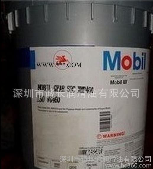 美孚SHC150齿轮油 美孚150合成齿轮油 美孚SHC15图3