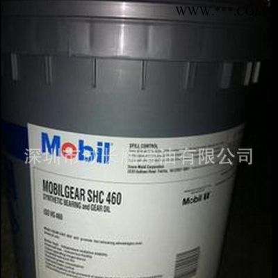 美孚SHC150齿轮油 美孚150合成齿轮油 美孚SHC15