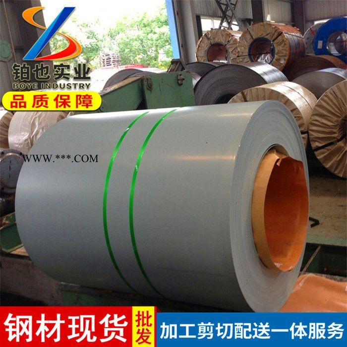 上海铂也 冷轧汽车钢St37-2G 冷轧薄钢板St37-2G 建筑桥梁用冷轧板St37-2G