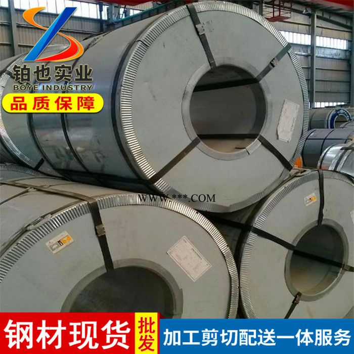 上海铂也 冷轧汽车钢St37-2G 冷轧薄钢板St37-2G 建筑桥梁用冷轧板St37-2G图2