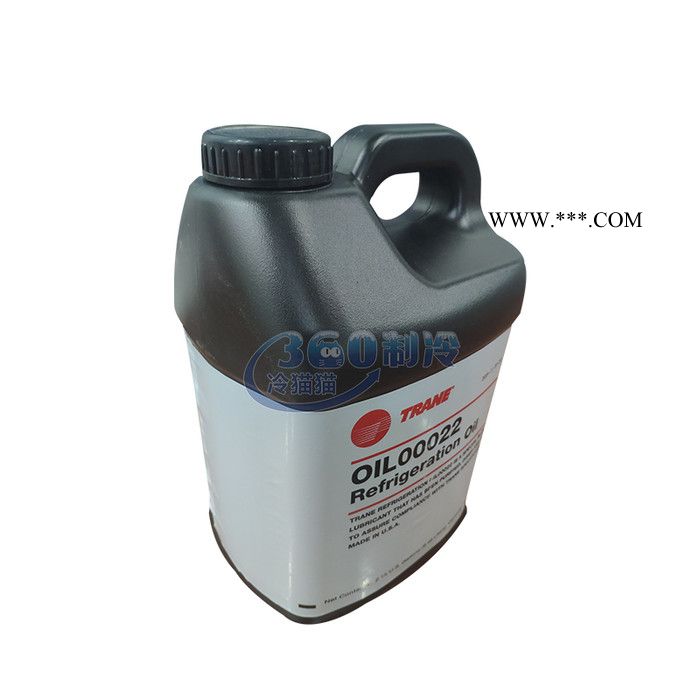 原装TRANE特灵OIL00022 2.5 加仑冷冻油压缩机油润滑油图4