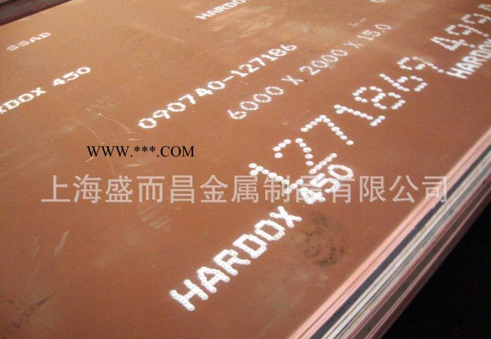 进口汽车钢板CREUSABRO 8000/4800钢板，超大图2