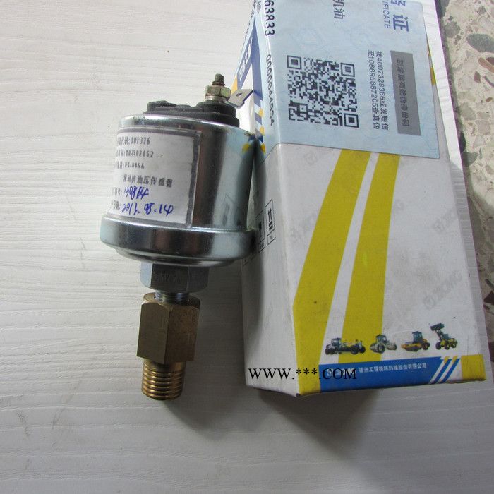 专业批发徐工机械装载机配件803502452   PS-005A发动机油压传感器图2