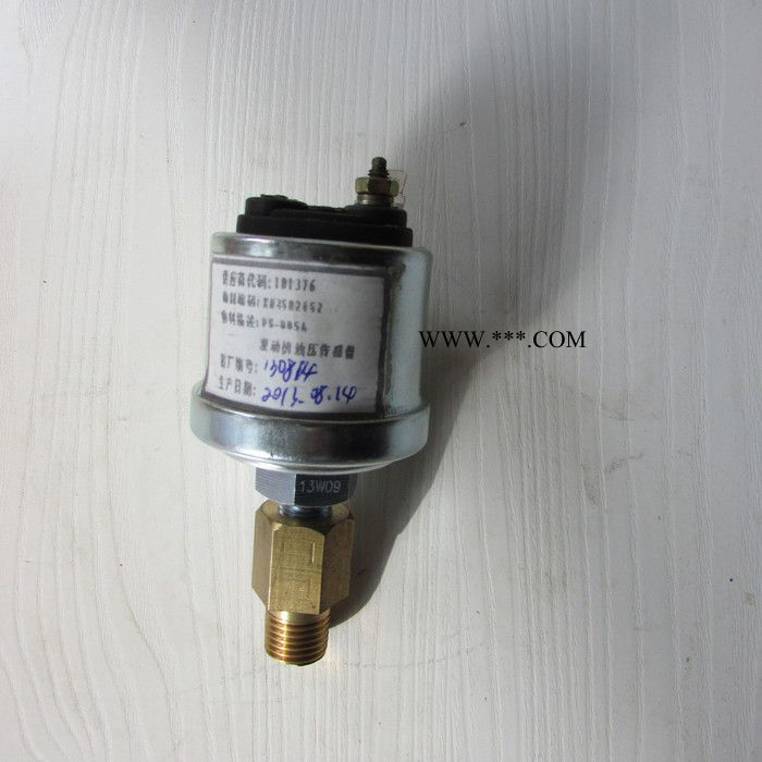 专业批发徐工机械装载机配件803502452   PS-005A发动机油压传感器图3