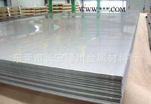 SPC270C钢板 SPC270C钢带 SPC270C汽车钢图3